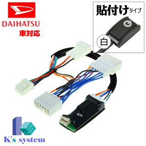 ND3T-W54/ND3T-D54 _CncfB[[IvVirΉ s ererLbg+ir삪łirLbg(TVLbg)yTN-110z v~An[lXLbg