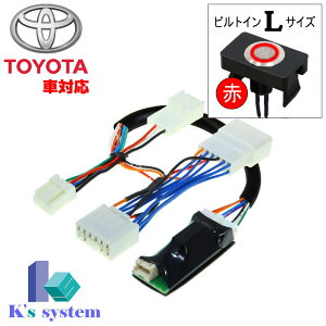 @K[h oK[h ACA33WE38W/GSA33W H19.8`H24.10 g^[J[IvVHDDirp s ererLbg+ir삪łirLbg(TVLbg)yTN-117z v~A