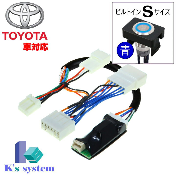 楽天市場】NSZT-W68T トヨタ純正ディーラーオプションナビ対応 走行中 