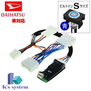 ���[���J�X�^��/���[�u�J�X�^�� L150/L152/L160 H18.10�`H20.12 �_�C�n�c�������[�J�[�I�v�V����HDD�i�r�Ή� ���s�� �e���r�������e���r�L�b�g+�i�r���삪�ł���i�r�L�b�g(TV�L�b�g)�yTN-117�z �v