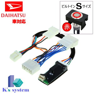 [JX^/[uJX^ L150/L152/L160 H18.10`H20.12 _Cnc[J[IvVHDDirΉ s ererLbg+ir삪łirLbg(TVLbg)yTN-117z v