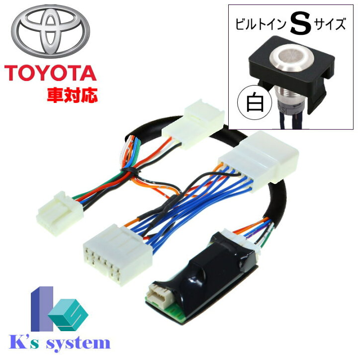 トヨタ純正NKP-W50 C6005ナビ&TV&CD＆TAPE デッキお買い得