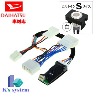 [JX^/[uJX^ L150/L152/L160 H18.10`H20.12 _Cnc[J[IvVHDDirΉ s ererLbg+ir삪łirLbg(TVLbg)yTN-117z v