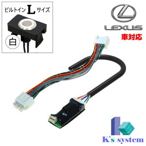 IS-F USE20 H24.8`H26.5 NTX WHDDirΉ s ererLbg{ir삪łirLbg(TVLbg)yTN-183z v~An[lXLbg