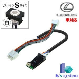 CT200h ZWA10 H24.9�`H26.1 ���N�T�X���� �W������HDD�i�r�Ή� ���s�� �e���r�������e���r�L�b�g�{�i�r����ł���L�b�g�i�r�L�b�g(TV�L�b�g)�yTN-183�z �v���~�A���n�[�l�X�L�b�g