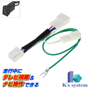 nX[ MR31S/MR41S H27.12`H29.8 XYL[J[IvVSʃj^[t[irΉ s er+irłerLbg(TVLbg)yTNS-020Gz P[YVXe