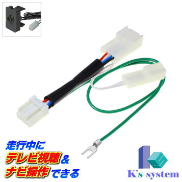楽天市場】スズキ ワゴンR MH34S専用 エンクロージャ型 埋め込み A 