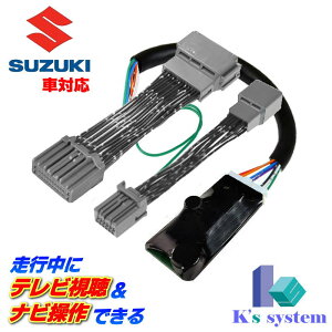 Xy[VA (JX^܂) MK54S/MK94S R5.12` Sʃj^[t[irE9C`HDfBXvCΉ XYL[J[IvVirΉ sɃer{irłe