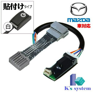 tAS (JX^X^C܂) MM54SE94S R6.1` Sʃj^[t[irE9C`HDfBXvCΉ }c_[J[IvVirΉ sɃer{ir