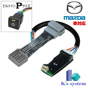 tAS (JX^X^C܂) MM54SE94S R6.1` Sʃj^[t[irE9C`HDfBXvCΉ }c_[J[IvVirΉ sɃer{ir