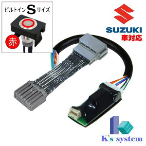 �n�X���[ (�^�t���C���h�܂�) MR52S/MR92S R2.1�` �S���ʃ��j�^�[�t�������[�i�r�E9�C���`HD�f�B�X�v���C�Ή� �X�Y�L�������[�J�[�I�v�V�����i�r�Ή� ���s���Ƀe���r�������e���r�L�b�g�{�i