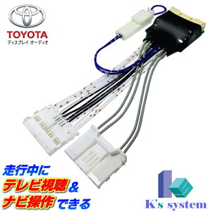 X MXPH10/MXPH15/KSP210 R2.2`R5.12 g^EԗW 7C`/8C`EfBXvCI[fBIΉ s ererLbg+ir삪łirLbg(TVLbg)yTV-093Cz 