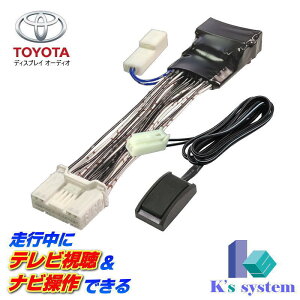 vEX MXWH60E65/ZVW60E65 R5.1` 12.3C`fBXvCI[fBIiRlNebhirΉjPlus s ererLbg+ir삪łirLbg(TVLbg)yTV-096z P[Y