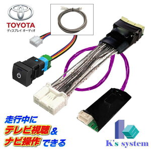 vEX MXWH60E65/ZVW60E65 R5.1` 12.3C`fBXvCI[fBIiRlNebhirΉjPlus s ererLbg+ir삪łirLbg(TVLbg)yTV-096PzP[Y