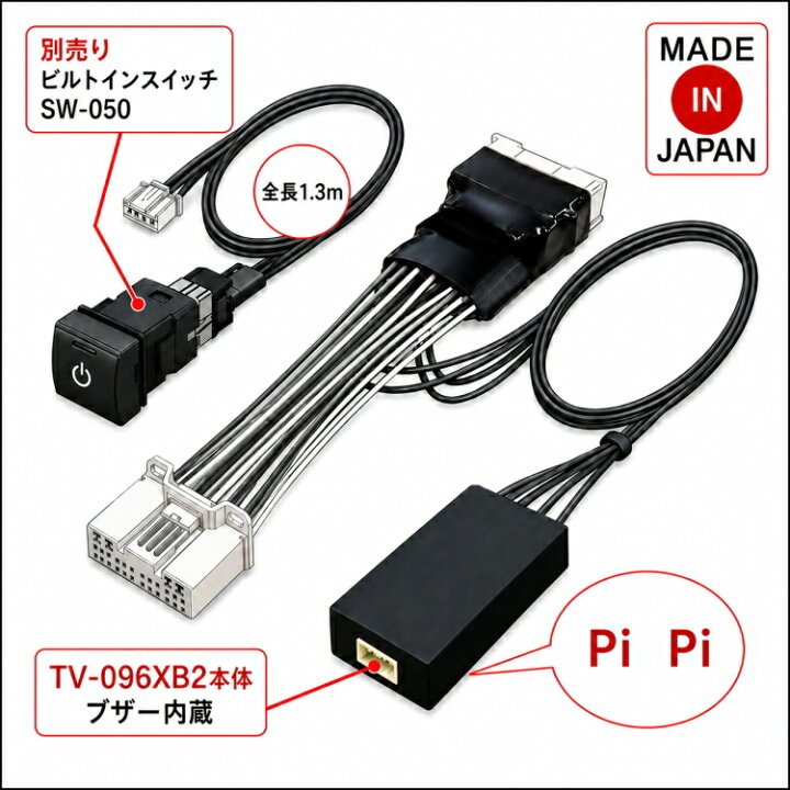 楽天市場】[TV視聴中ルート案内可能/LCAエラー対策済] アルファード 