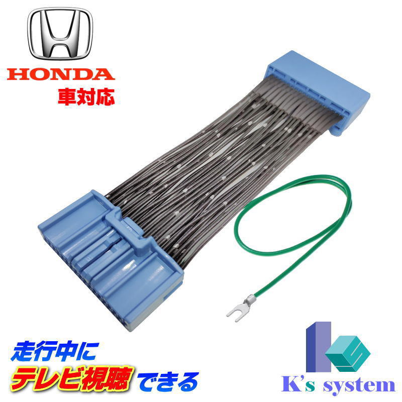 楽天市場】シビック (TypeR含む) FL1・4・5 R3.9〜 Honda CONNECT