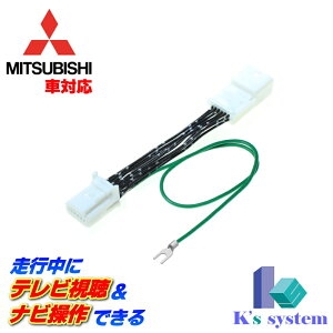 MZ594852 (DA22JM) �~�c�r�V�����f�B�[���[�I�v�V�����Ή� ���s�� HDMI���͉f���������L�b�g+�I�[�f�B�I������ł���i�r�L�b�g(TV�L�b�g)�yTVN-038�z �P�[�Y�V�X�e���А� �n�[�l�X�L�b�g