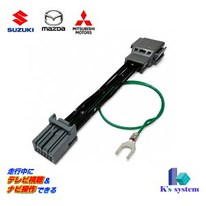 Z9N5 V6 650A (CN-RZ875) �t���A�N���X�I�[�o�[ R2.1�` / �t���A���S�� R3.12�`��2�Ԏ�� �S���ʃ��j�^�[�t���� �}�c�_�����f�B�[���[�I�v�V�����i�r�Ή� ���s���Ƀe���r�������e���r�L�b�g+�i�r��
