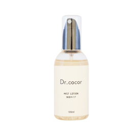 Dr.cocor ミスト化粧水 （保湿タイプ） 120mL ドクターココール 化粧水 敏感肌 低刺激 石油系界面活性剤不使用 合成色素不使用 合成香料不使用 鉱物油不使用 エタノール不使用 動物性原料不使用 金属封鎖剤不使用 パラベン類不使用 シリコーン不使用 スプレーボトル 異性化糖