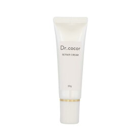 Dr.cocor リペアクリーム 30gドクターココール クリーム 保湿クリーム 敏感肌 低刺激 石油系界面活性剤不使用 合成色素不使用 合成香料不使用 鉱物油不使用 エタノール不使用 金属封鎖剤不使用 パラベン類不使用 シリコーン不使用 三相乳化法 チューブ