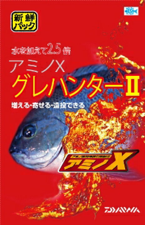 楽天市場 配合エサ グローブライド アミノx グレハンターii フィッシングショップｔポート