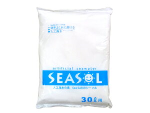 [981] lHC̑f@Sea Salt̃V[\@30bgp
