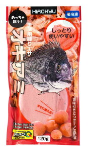 釣具 オキアミ 冷凍の人気商品 通販 価格比較 価格 Com