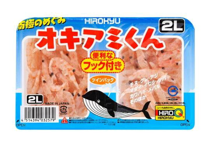 楽天市場 冷凍エサ 刺し餌 ヒロキュー オキアミくん M L フィッシングショップｔポート
