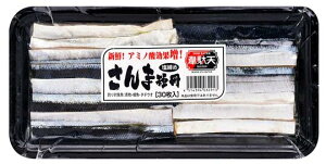 ⓀGT@qL[@ʓV@ܒZ@ha@032913