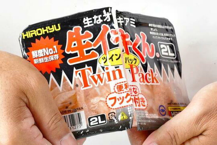 楽天市場】冷凍エサ(刺し餌) ヒロキュー 生イキくん レギュラー(2L) : フィッシングショップTポート 楽天市場】冷凍エサ(刺し餌) ヒロキュー 生イキくん レギュラー(2L) : フィッシングショップTポート