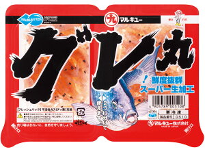 マルキュー 冷凍えさ グレ丸 刺し餌 ツケエサ 005108 釣り餌