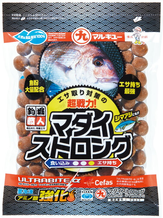 楽天市場 冷凍エサ 練り餌 マルキュー マダイストロング フィッシングショップｔポート
