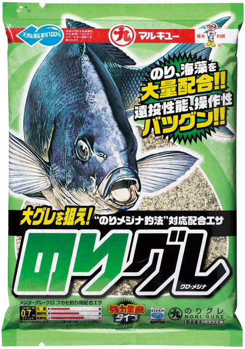 楽天市場 配合エサ マルキュー のりグレ フィッシングショップｔポート