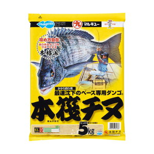 �z���G�T�@�}���L���[�@�{���i�ق񂢂����j�`�k�@034368