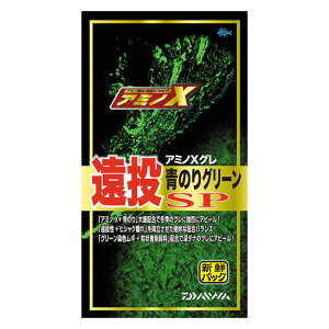 zGT@_C@A~mXOSP@̂O[@950787