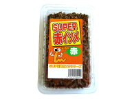 [202] スーパー赤イソメパック 釣り餌 驚異的な生命力！ 【完全養殖】 ※ノークレーム限定