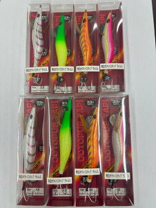 釣り用品 マルシン漁具 オクトパスタップ タコエギ 真蛸 Tポートオリジナルカラー(3.5号、4.0号)