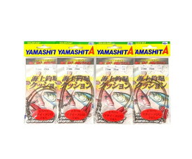 釣り用品　ヤマシタ（YAMASHITA）海上釣堀クッション2．5mm（長さ20cm　オモリ1.5号 ～ 3号）