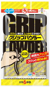 �z���G�T �}���L���[ �O���b�v�p�E�_�[ 006617 �ނ�a