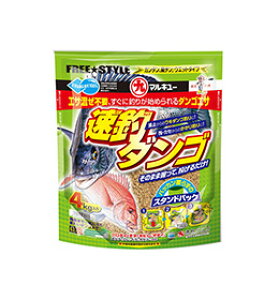 筏 釣り ダンゴの人気商品 通販 価格比較 価格 Com
