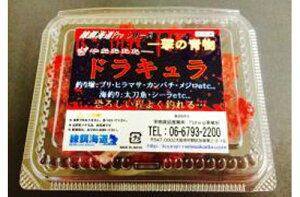 ⓀGT aC ꌂ̐ hL Cޖx 850076 ނa