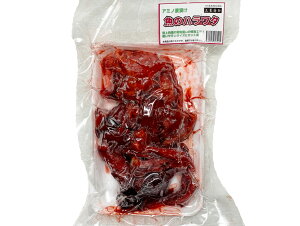 ⓀGT@IWi@̃n^@A~m_z@ނa@Cޖx