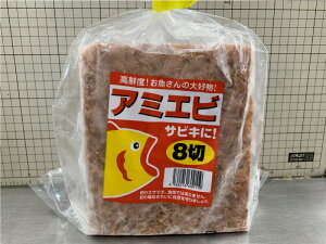 冷凍 釣具 アミエビの人気商品 通販 価格比較 価格 Com