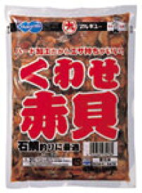 楽天市場 石鯛 餌の通販