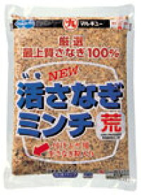 楽天市場 フカセ釣り 撒き餌 量の通販