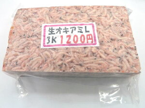3kg オキアミ 釣具の人気商品 通販 価格比較 価格 Com