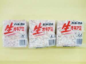 オキアミブロック 釣具の人気商品 通販 価格比較 価格 Com