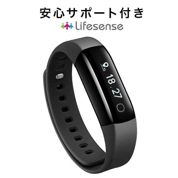 楽天市場 スマートウォッチ レディースメンズ Iphone 対応 Android 日本語 Line 対応 着信通知 活動量計 腕時計 心拍計 腕時計 Lifesense Band2 La Luna 公式ストア
