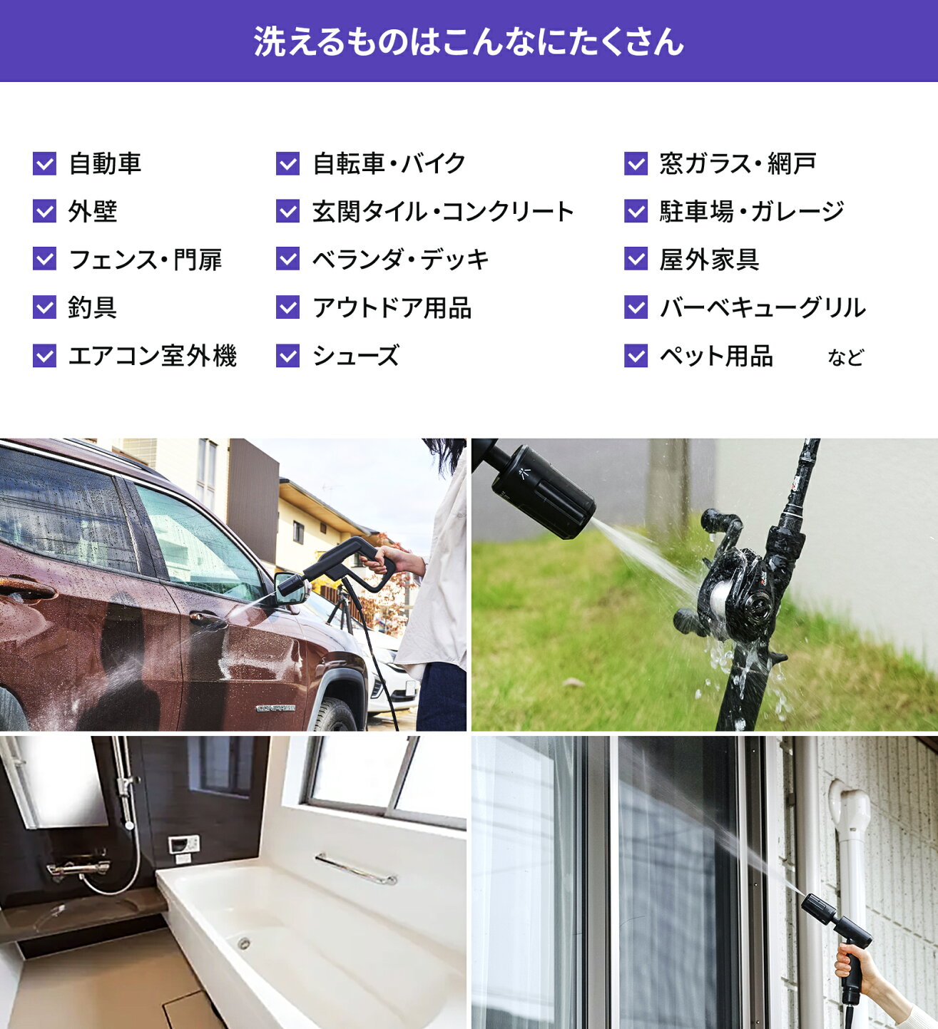 楽天市場 | T-PROFESSIONAL楽天市場店 - あなたにピッタリの高圧洗浄機特集