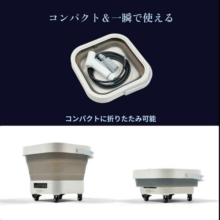 楽天市場】【公式ストア】MIRABLE AQUABLAST ミラブルアクアブラスト 